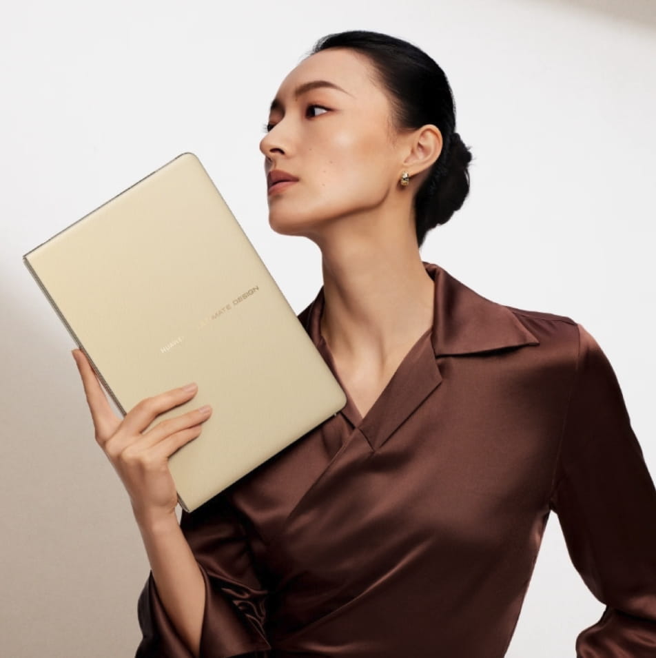 新款华为MateBook Fold非凡大师：一屏兼顾极致便携与旗舰生产力